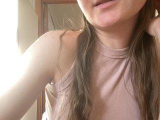 कामुक वीडियो चैट --tata--