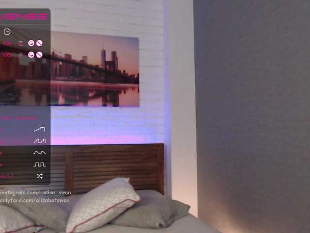 प्रसारण स्क्रीनशॉट -EliSwan-