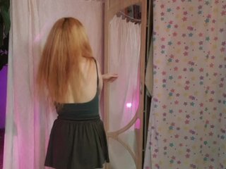 कामुक वीडियो चैट Fiona88