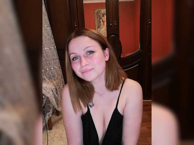 प्रसारण स्क्रीनशॉट -HOTGIRL-