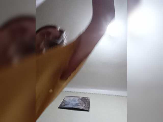 प्रसारण स्क्रीनशॉट -KittY-