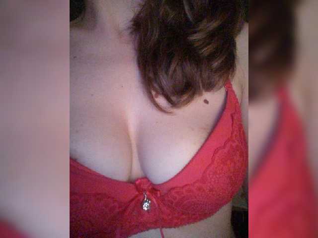 प्रसारण स्क्रीनशॉट -Lady-Dee-