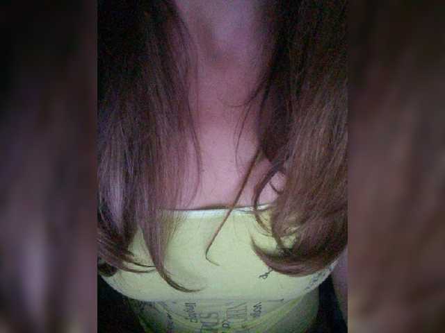 प्रसारण स्क्रीनशॉट -Lady-Dee-