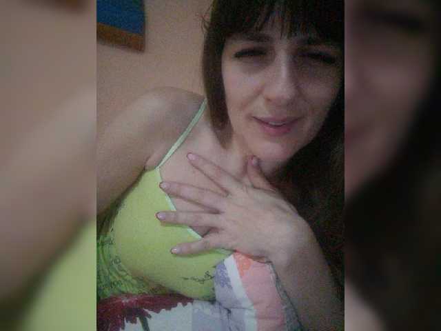 प्रसारण स्क्रीनशॉट -Lady-Dee-