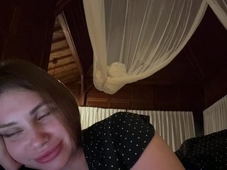 कामुक वीडियो चैट LeiaProseccina