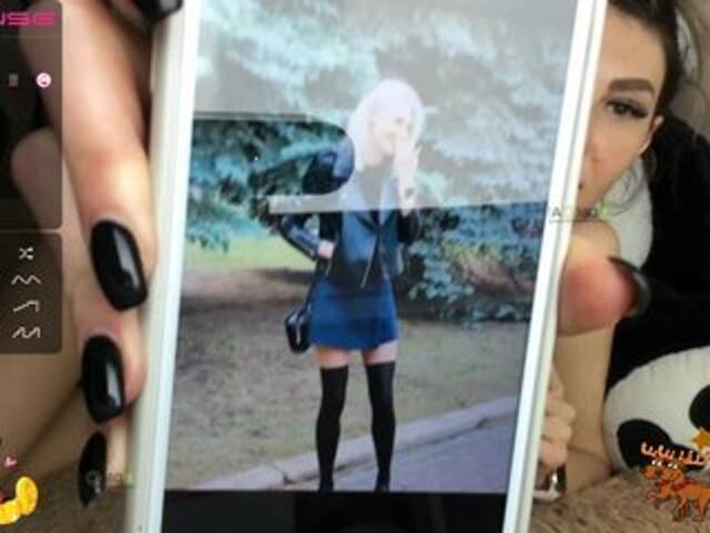 प्रसारण स्क्रीनशॉट __EVA__