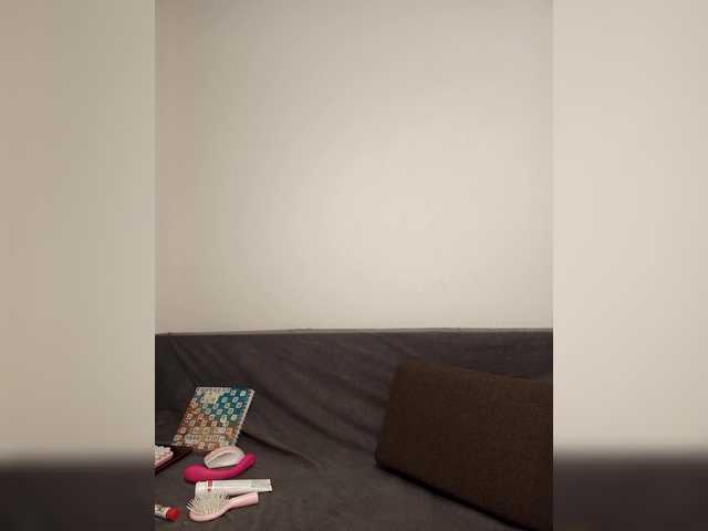 प्रसारण स्क्रीनशॉट -Rii-