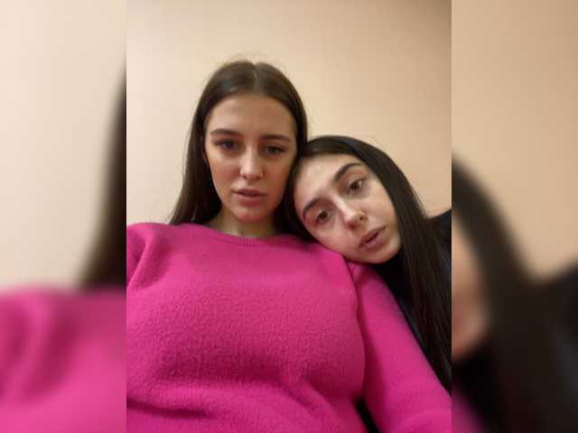 प्रसारण स्क्रीनशॉट -Sugar-babe