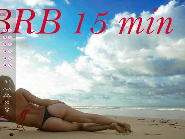 प्रसारण स्क्रीनशॉट Angelok