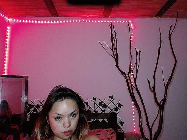 प्रसारण स्क्रीनशॉट 0emerald0