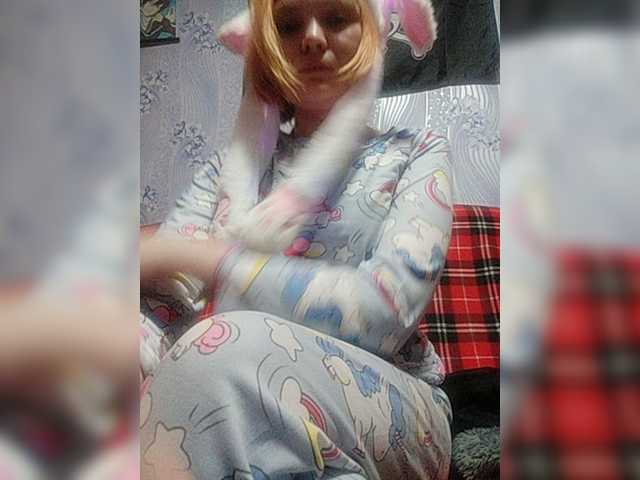 प्रसारण स्क्रीनशॉट 18Vikki