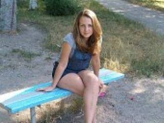 कामुक वीडियो चैट 1lud1