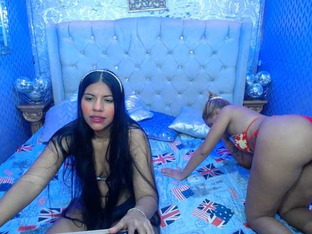 प्रसारण स्क्रीनशॉट 3girlspein