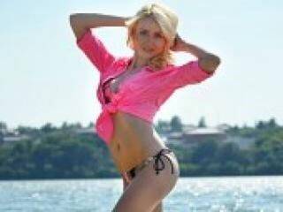 कामुक वीडियो चैट 55amazonka