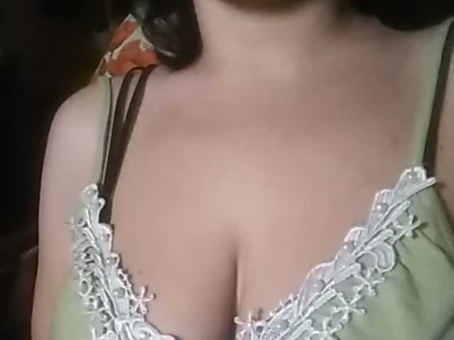 प्रसारण स्क्रीनशॉट Rubina566