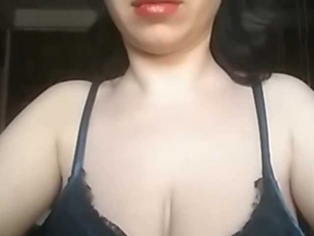 प्रसारण स्क्रीनशॉट Rubina566