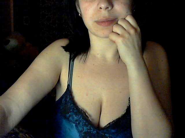 प्रसारण स्क्रीनशॉट Rubina566