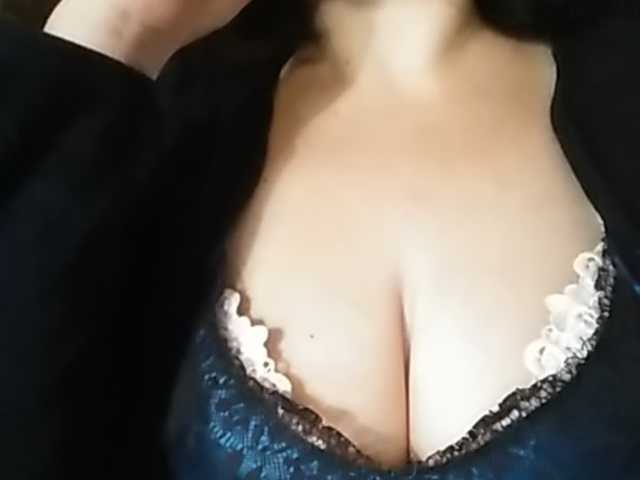 प्रसारण स्क्रीनशॉट Rubina566