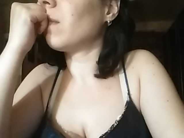 प्रसारण स्क्रीनशॉट Rubina566