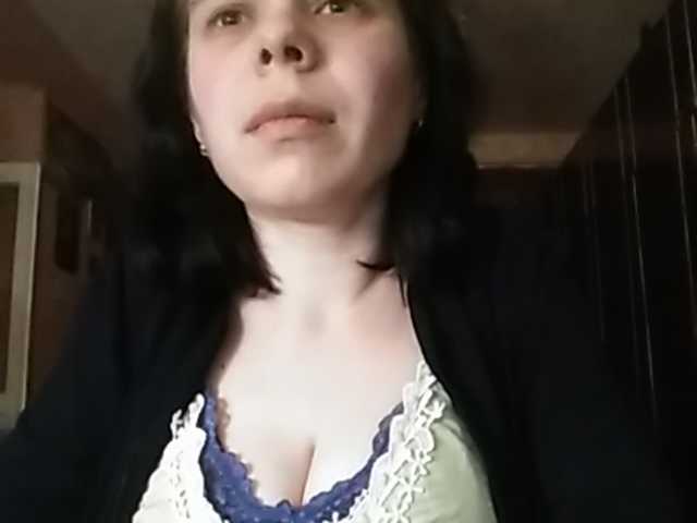 प्रसारण स्क्रीनशॉट Rubina566