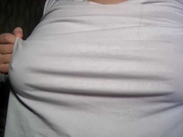 प्रसारण स्क्रीनशॉट AISEL