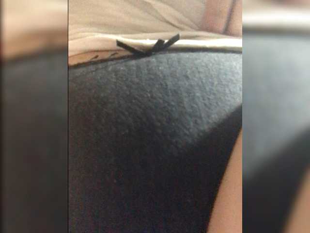 प्रसारण स्क्रीनशॉट AISEL