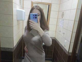 कामुक वीडियो चैट 777kiska777