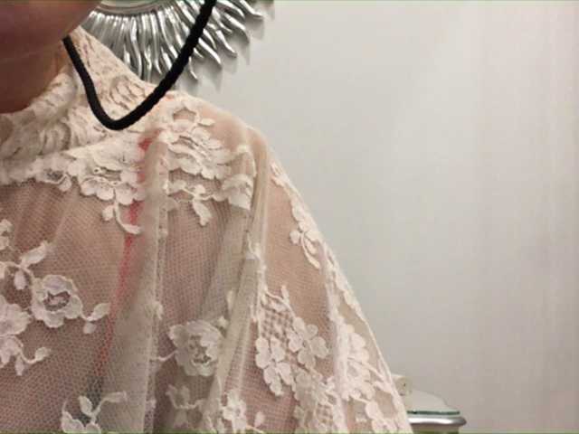 प्रसारण स्क्रीनशॉट A-Aurora