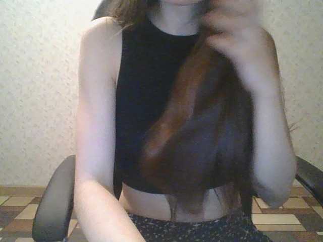 प्रसारण स्क्रीनशॉट A-lica