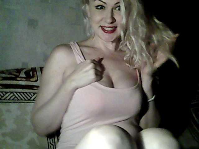 प्रसारण स्क्रीनशॉट Abbi-love