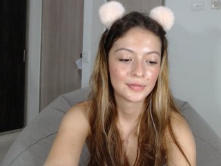 प्रसारण स्क्रीनशॉट AbellaJade