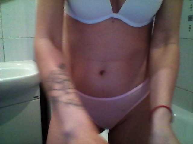 प्रसारण स्क्रीनशॉट Actrees