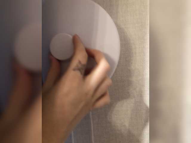 प्रसारण स्क्रीनशॉट Ada-Wong