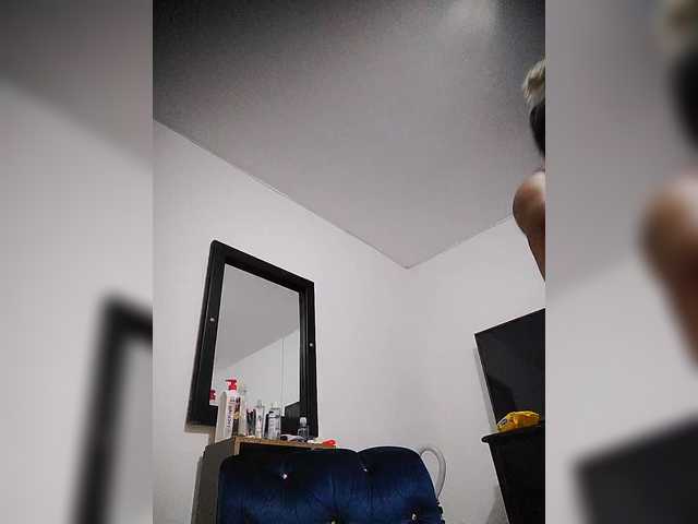 प्रसारण स्क्रीनशॉट AdaExotic