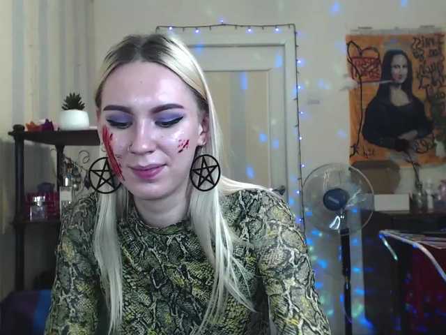 प्रसारण स्क्रीनशॉट AdaLanders