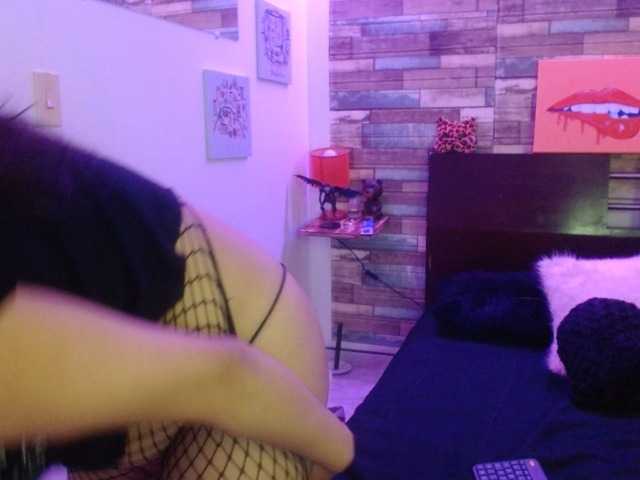 प्रसारण स्क्रीनशॉट addyrose