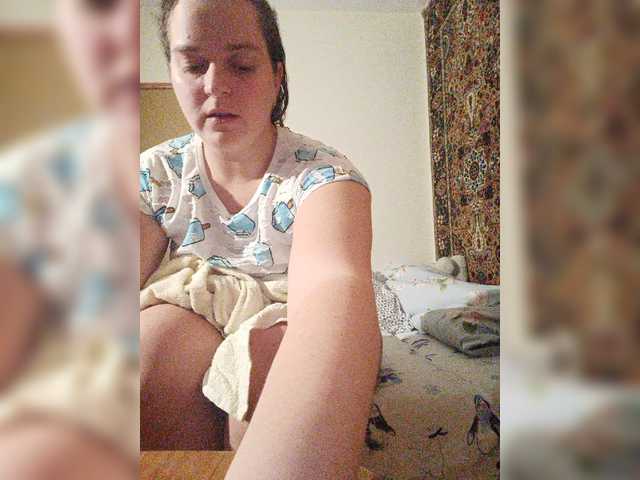 प्रसारण स्क्रीनशॉट Adeleida