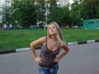 कामुक वीडियो चैट adriana123