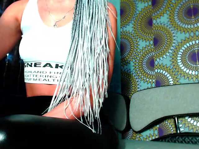 प्रसारण स्क्रीनशॉट Aenat