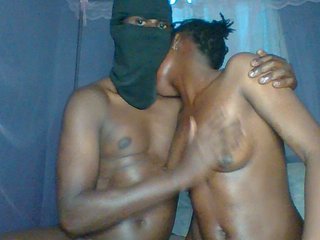 कामुक वीडियो चैट Africanspicy