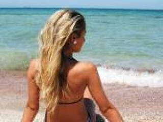 कामुक वीडियो चैट afroditkaa