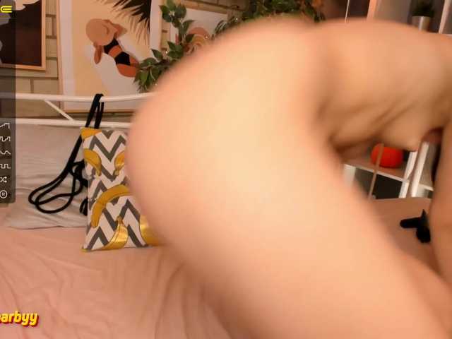 प्रसारण स्क्रीनशॉट AgneseDean