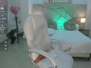 कामुक वीडियो चैट Aida-adams