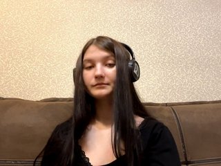 कामुक वीडियो चैट AideLandaker