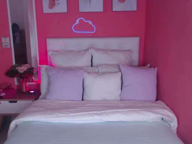 प्रसारण स्क्रीनशॉट aiitanna