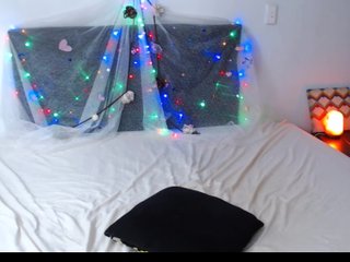 प्रसारण स्क्रीनशॉट Akiiralynn