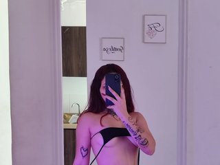 कामुक वीडियो चैट alana-big-ass