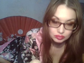 कामुक वीडियो चैट alanaastra