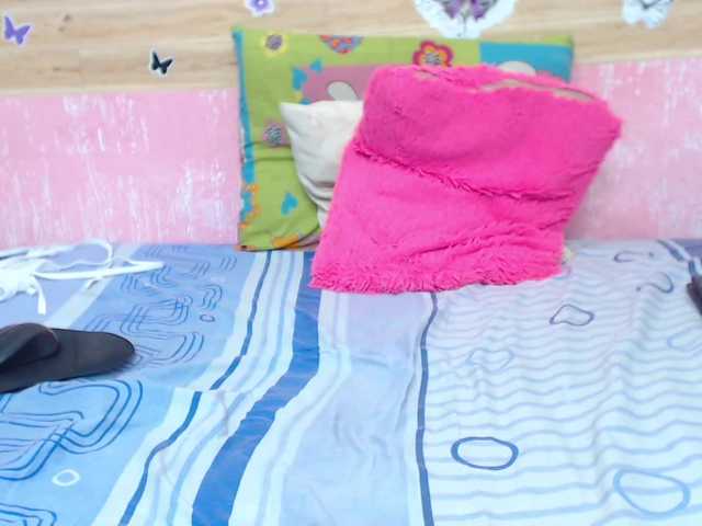 प्रसारण स्क्रीनशॉट Alebix19