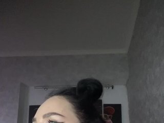 कामुक वीडियो चैट CostaLokams